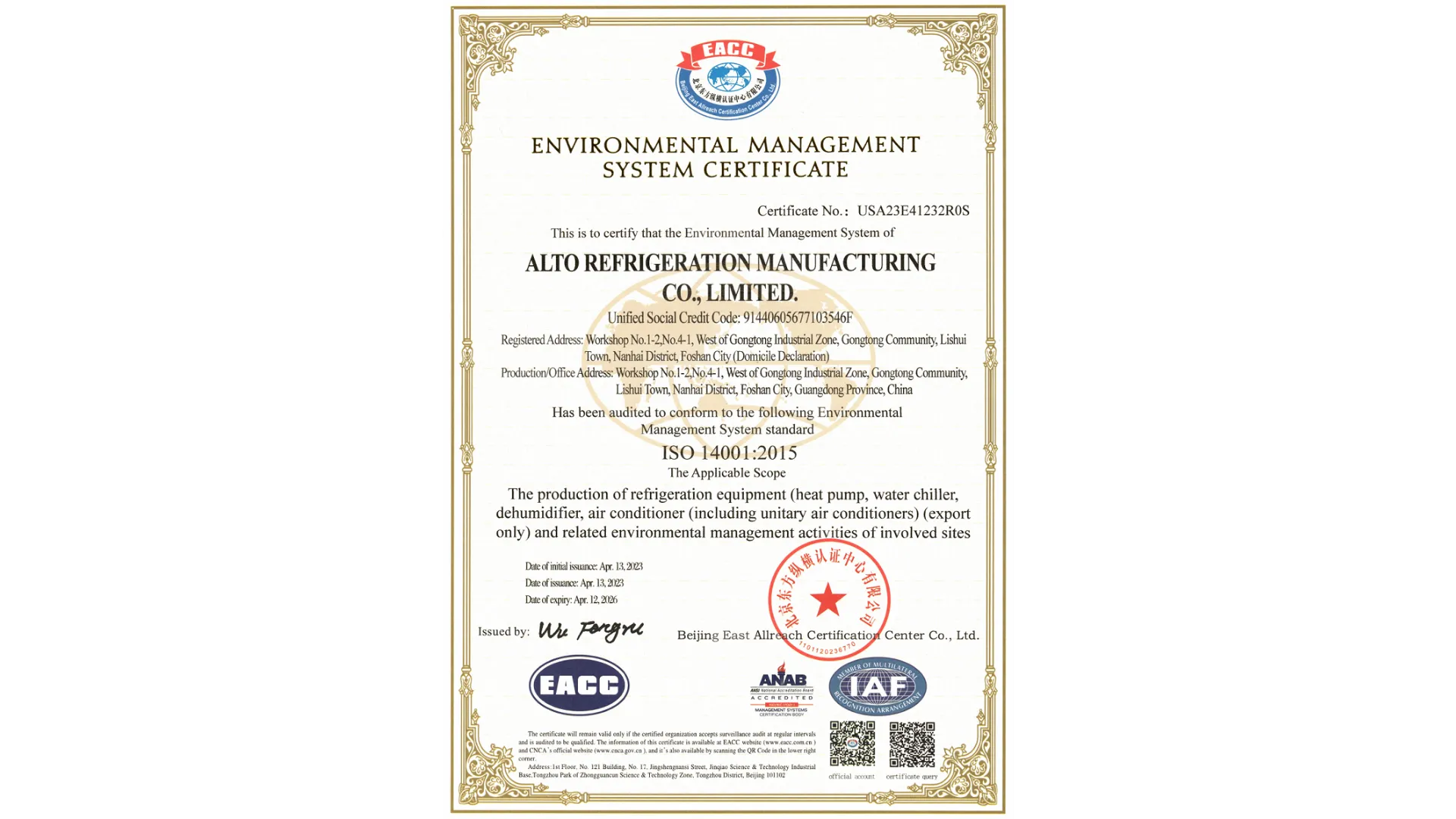 Altaqua-cannabis-hvac-manufacturer-14001