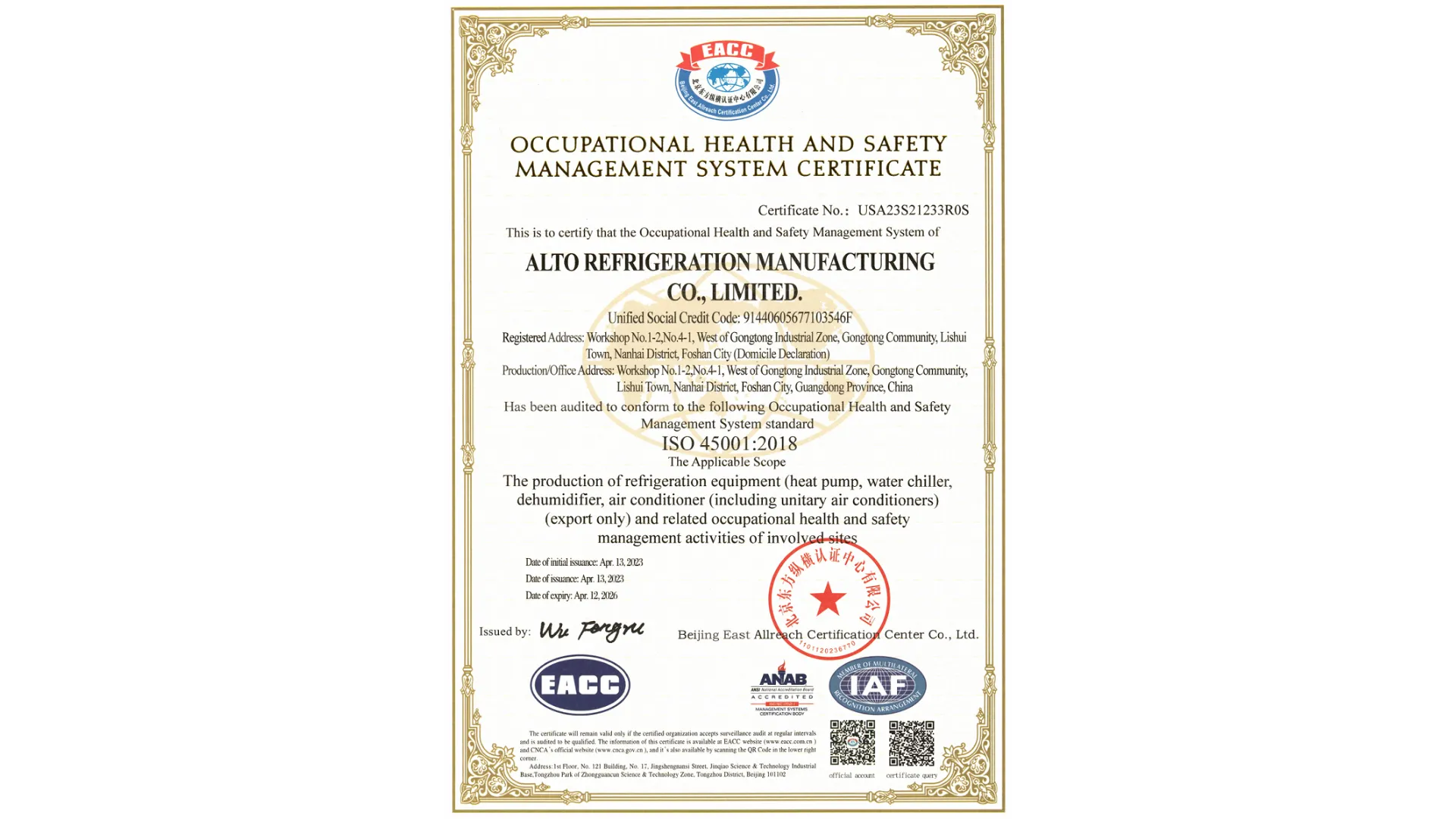 Altaqua-cannabis-hvac-manufacturer-45001