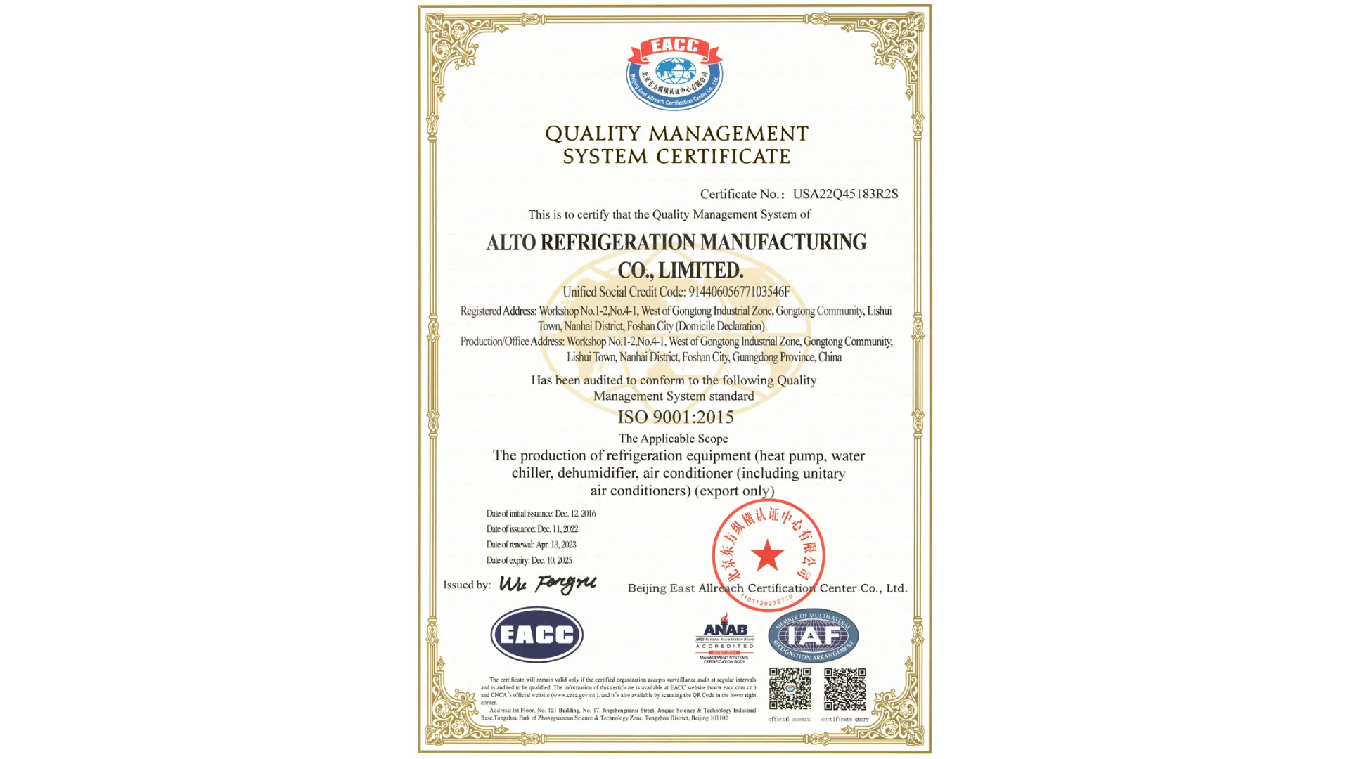 Altaqua-cannabis-hvac-manufacturer-9001.