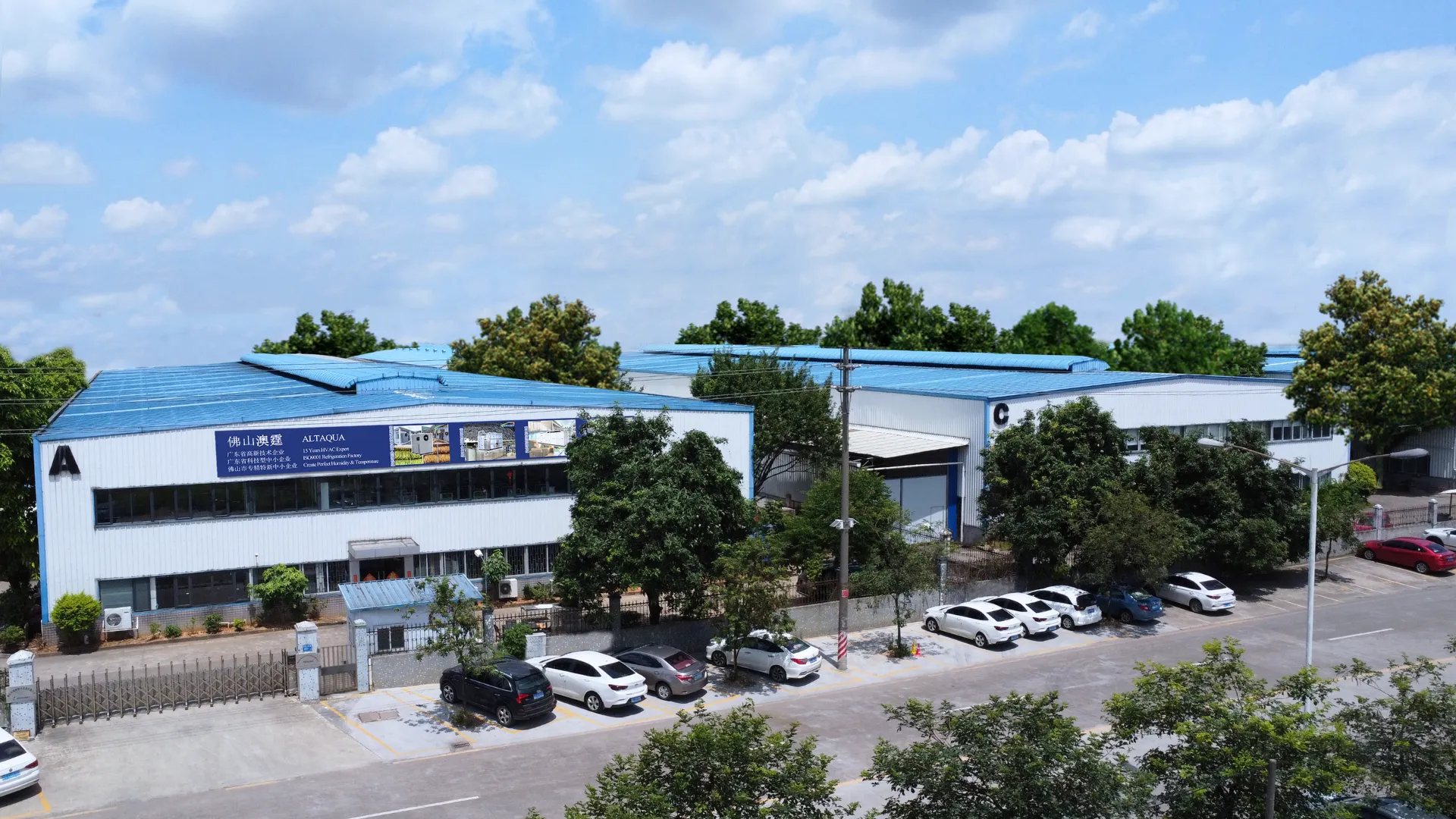 Altaqua-grow-room-hvac-manufacturer-factory