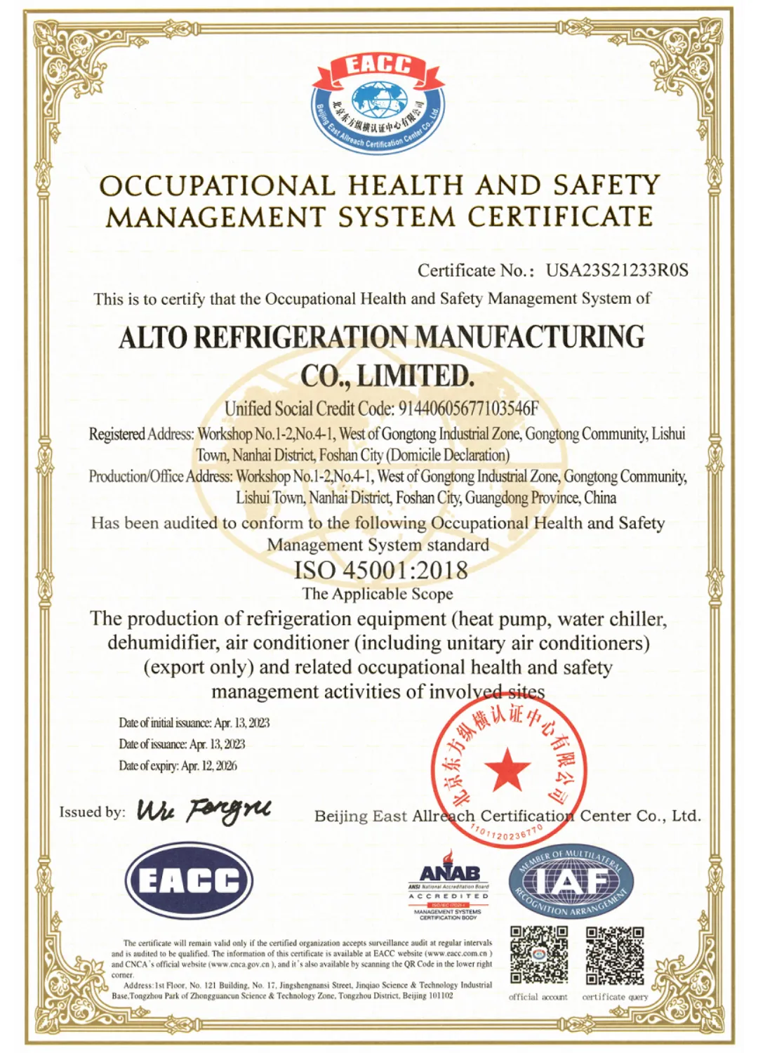 Altaqua-grow-room-hvac-system-ISO45001