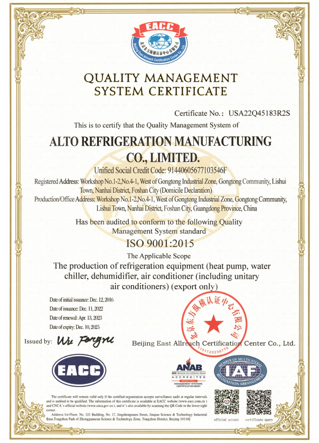 Altaqua-grow-room-hvac-system-ISO9001